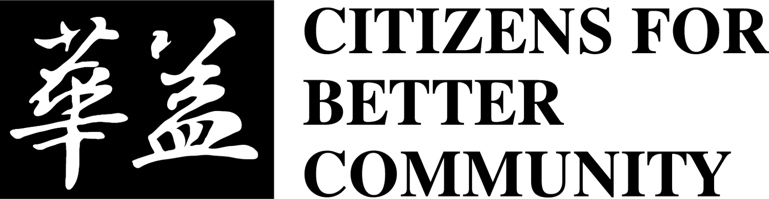 Citizens for Better Community logo.